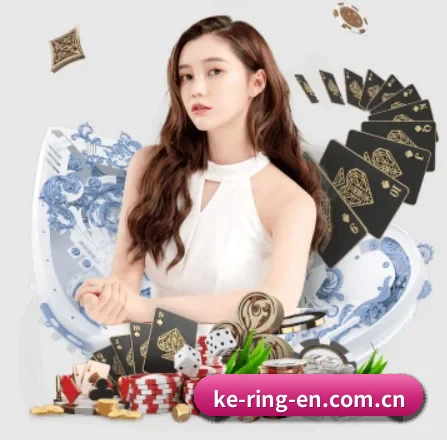 开云 APP 界面 - Kering